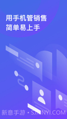 Bo5全站宝截图1