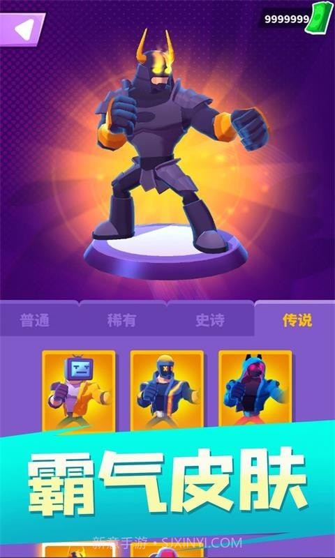 都市英雄街机格斗王截图1 都市英雄街机格斗王截图1