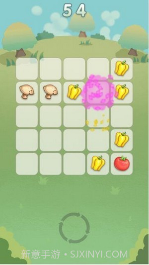 爆炸大南瓜截图1