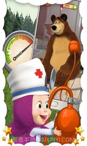 我是兽医截图3
