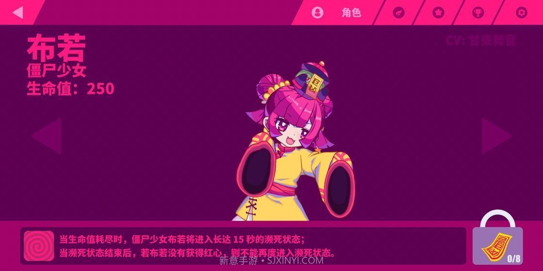 慕斯快跑截图3 慕斯快跑截图3