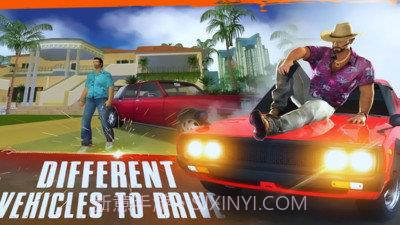 侠盗生存之城2020截图3 侠盗生存之城2020截图3