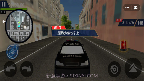 赛车漂移模拟器截图1