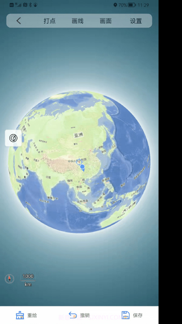 奥维测绘地图截图1