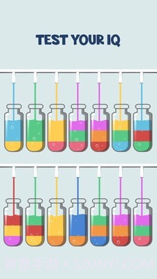 苏打水排序截图3