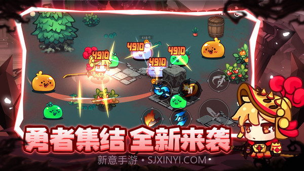 地下城战争截图2 地下城战争截图2