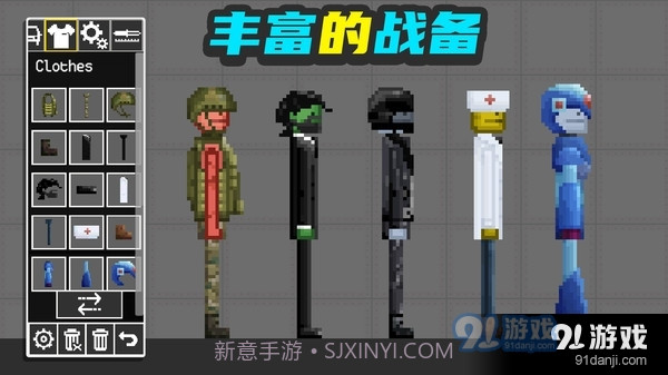 甜瓜梦幻乐园截图5 甜瓜梦幻乐园截图5