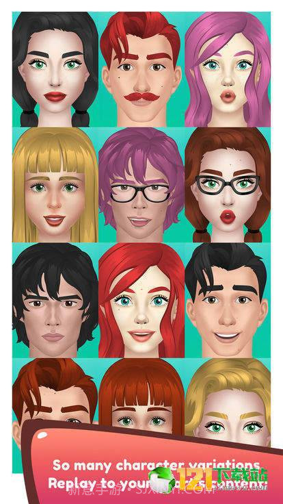 抖音挤痘痘游戏截图1