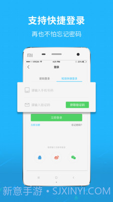 利川百姓网平台最新手机版截图4