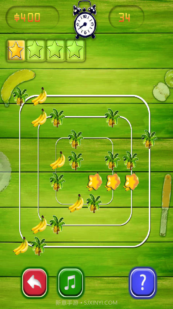 水果搅拌器截图2