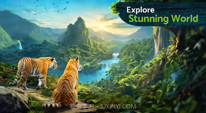 老虎模拟器截图4