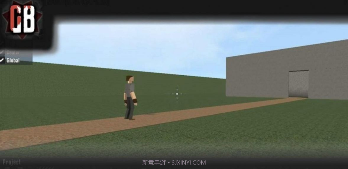 g沙盒仇恨10.6.2截图3