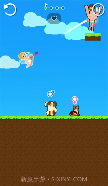 合成大对决截图3