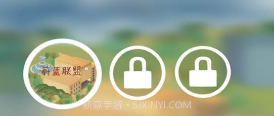 明日探险家截图3 明日探险家截图3