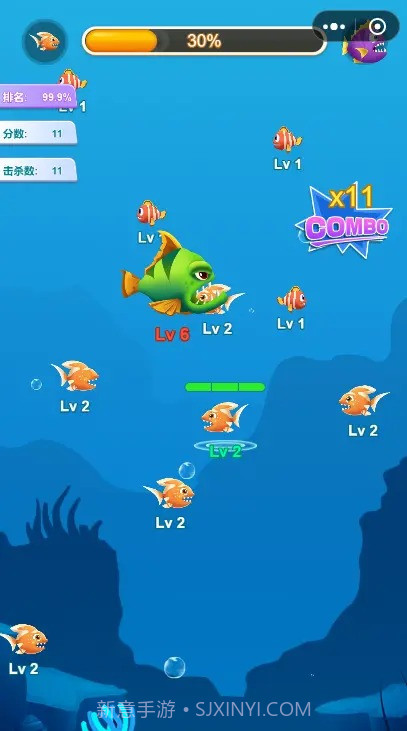 超级进化鱼截图1