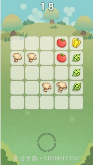 爆炸大南瓜截图3