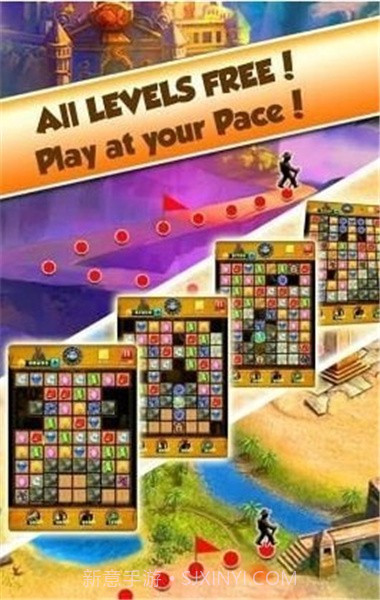 宝石任务英雄截图2 宝石任务英雄截图2