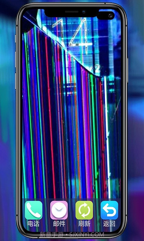 手机碎屏模拟器截图5 手机碎屏模拟器截图5