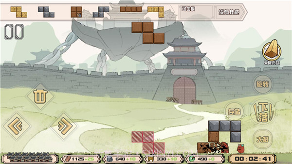 方块勇者截图1