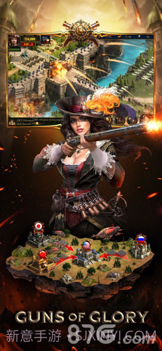 火枪纪元截图1