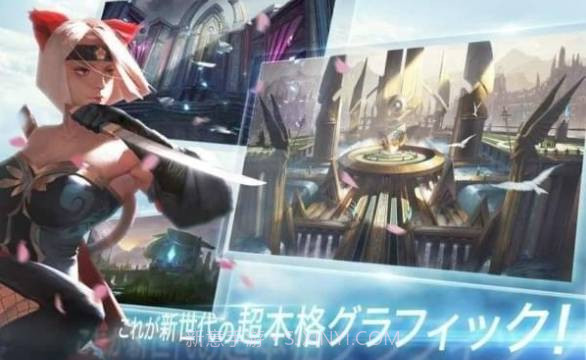 warsong日服截图3