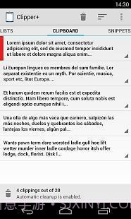 Clipper Plus截图2 Clipper Plus截图2