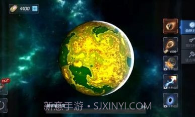 星球爆裂模拟器截图3