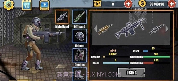 僵尸大楼逃生截图4