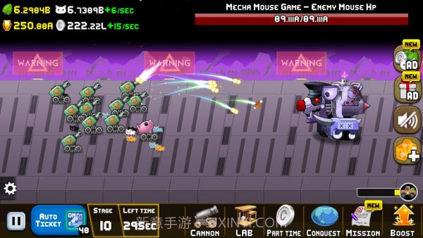 闲置猫炮截图5 闲置猫炮截图5