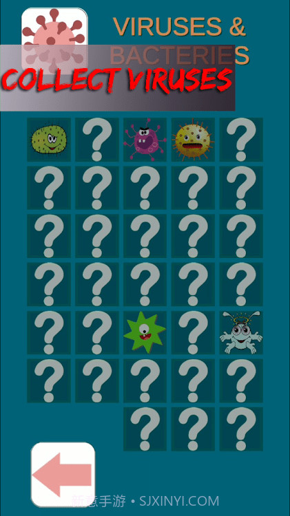 塔防免疫2截图1