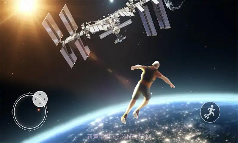 OnlyUp跑酷世界截图4