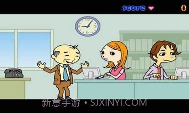 办公室偷吻最新版截图3