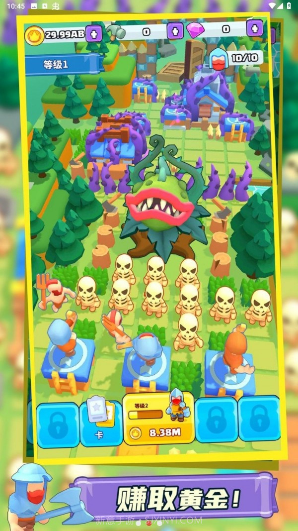 勇士大融合最新版截图4