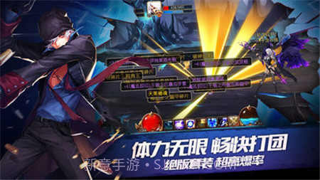 奇迹地下城截图2