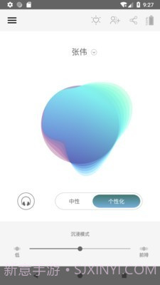 nura截图1 nura截图1