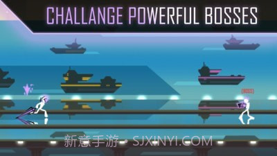 火柴人赛博朋克截图4