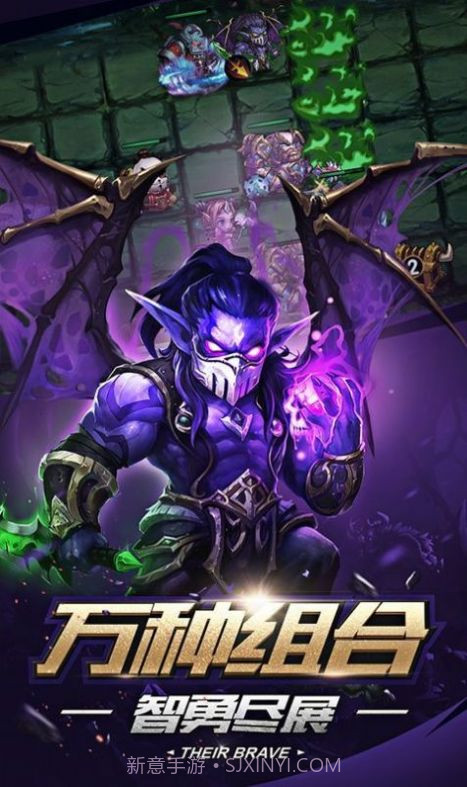 曲照山河镇魂曲截图2