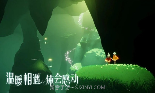 光遇自动跑图脚本截图2