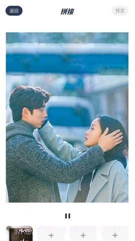 finalcut截图3 finalcut截图3