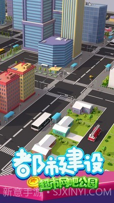 金币富翁首富是谁截图5