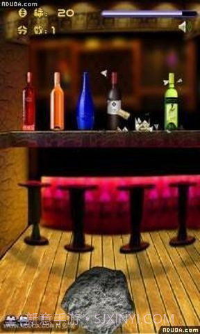 砸酒瓶截图2