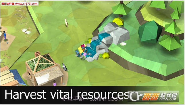 伊甸园手机版截图3