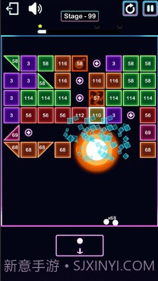 经典碎砖机截图2 经典碎砖机截图2