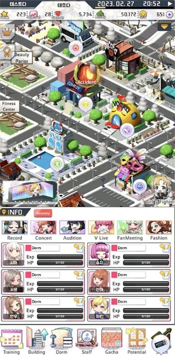 爱情偶像制作人截图2 爱情偶像制作人截图2