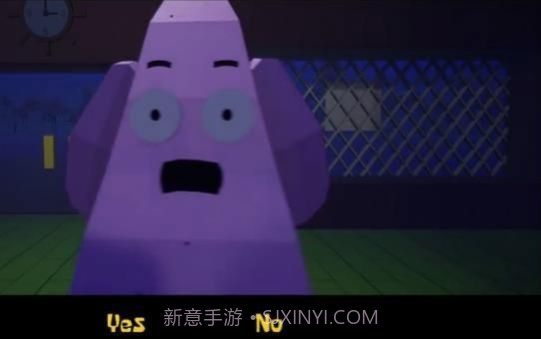 比奇堡惊魂夜截图3