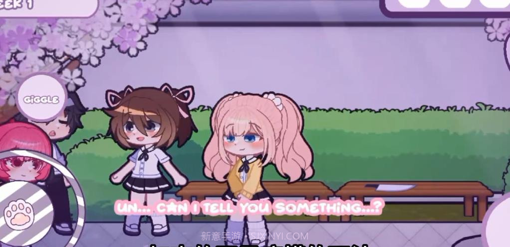 加查病模截图1 加查病模截图1