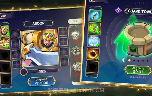 国防之王3截图1 国防之王3截图1