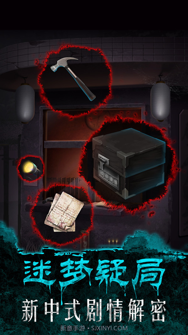 375公交车事件截图2