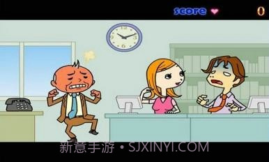 办公室偷吻最新版截图1