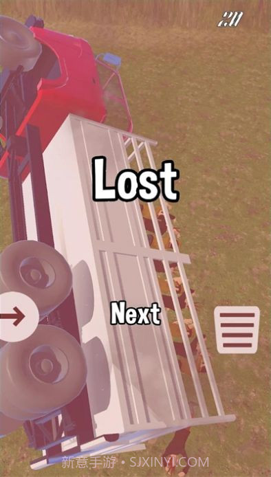 狂野山地卡车截图2